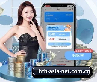 华体会[官方·中国·CN]-优质直播门户 APP 界面